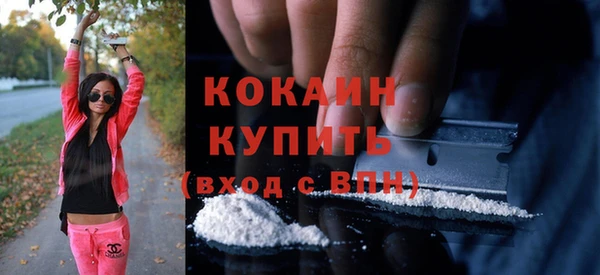 скорость Магадан