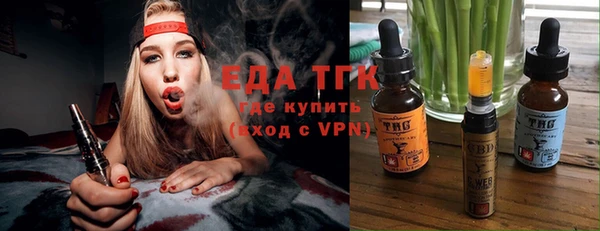 скорость Магадан