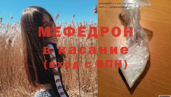 скорость Магадан