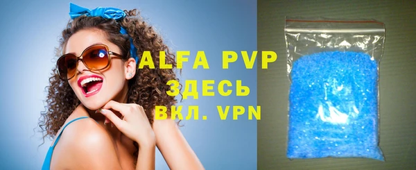 ГАЛЛЮЦИНОГЕННЫЕ ГРИБЫ Майский