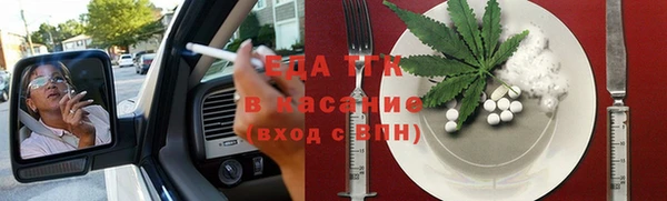 скорость Магадан