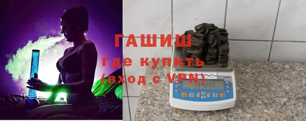 ГАЛЛЮЦИНОГЕННЫЕ ГРИБЫ Майский