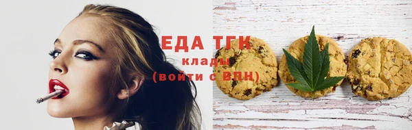 альфа пвп VHQ Магас