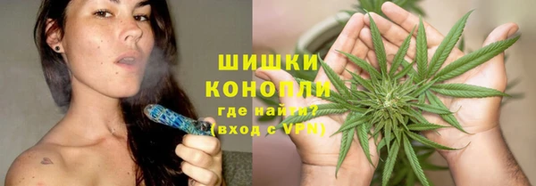 скорость Магадан
