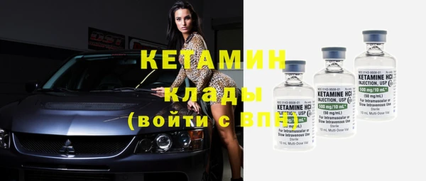 скорость Магадан
