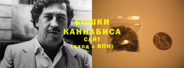 скорость Магадан