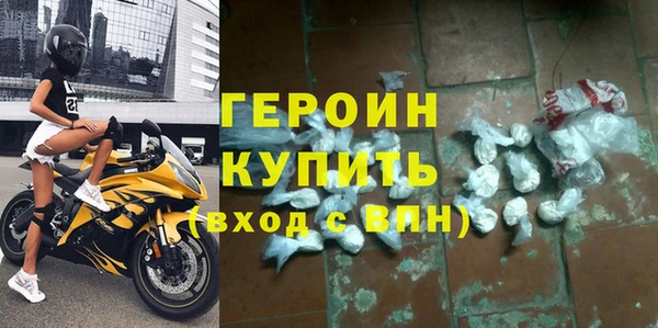 скорость Магадан