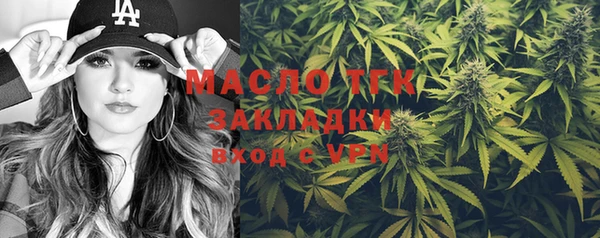 скорость Магадан