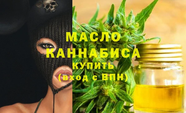 альфа пвп VHQ Магас