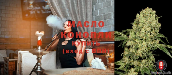 ГАЛЛЮЦИНОГЕННЫЕ ГРИБЫ Майский