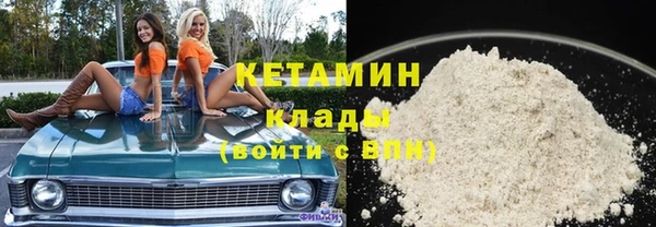 скорость Магадан
