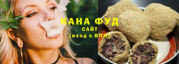 скорость Магадан