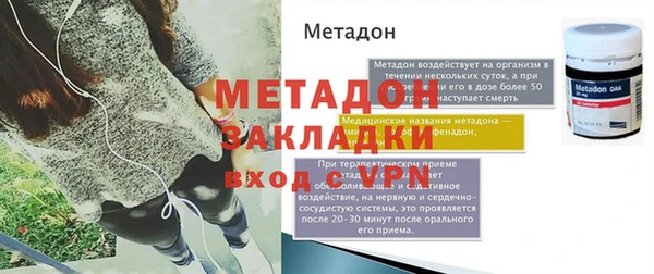 ГАЛЛЮЦИНОГЕННЫЕ ГРИБЫ Майский