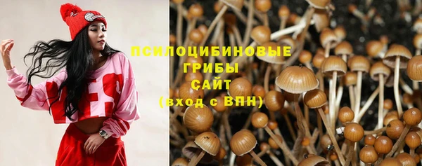 скорость Магадан