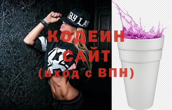 скорость Магадан