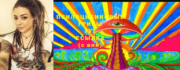альфа пвп VHQ Магас