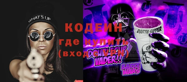 альфа пвп VHQ Магас