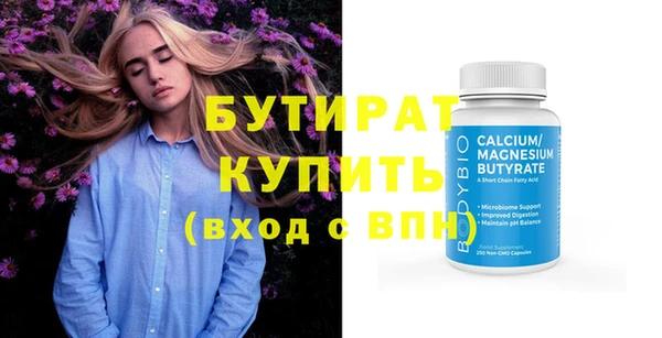 скорость Магадан
