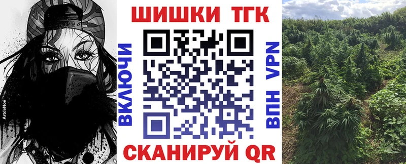 цена   Черногорск  Шишки марихуана ГИДРОПОН 